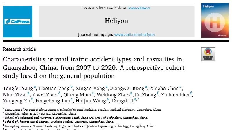 Characteristics of road traffic accident types and casualties in Guangzhou, China, from 2007 to 2020- A retrospective cohort study based on the general population