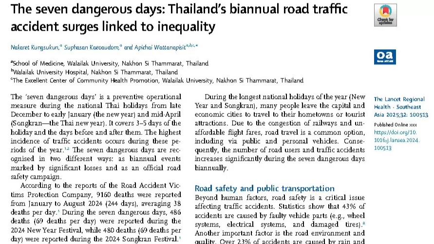 According to the reports of the Road Accident Victims Protection Company, 9160 deaths were reported from January to August 2024 (244 days), averaging 38 deaths per day.3 During the seven dangerous days, 486 deaths (69 deaths per day) were reported during the 2024 New Year Festival, while 480 deaths (69 deaths per day) were reported during the 2024 Songkran Festival.3 These data show significant biannual surges in deaths and injuries caused by road traffic crashes.