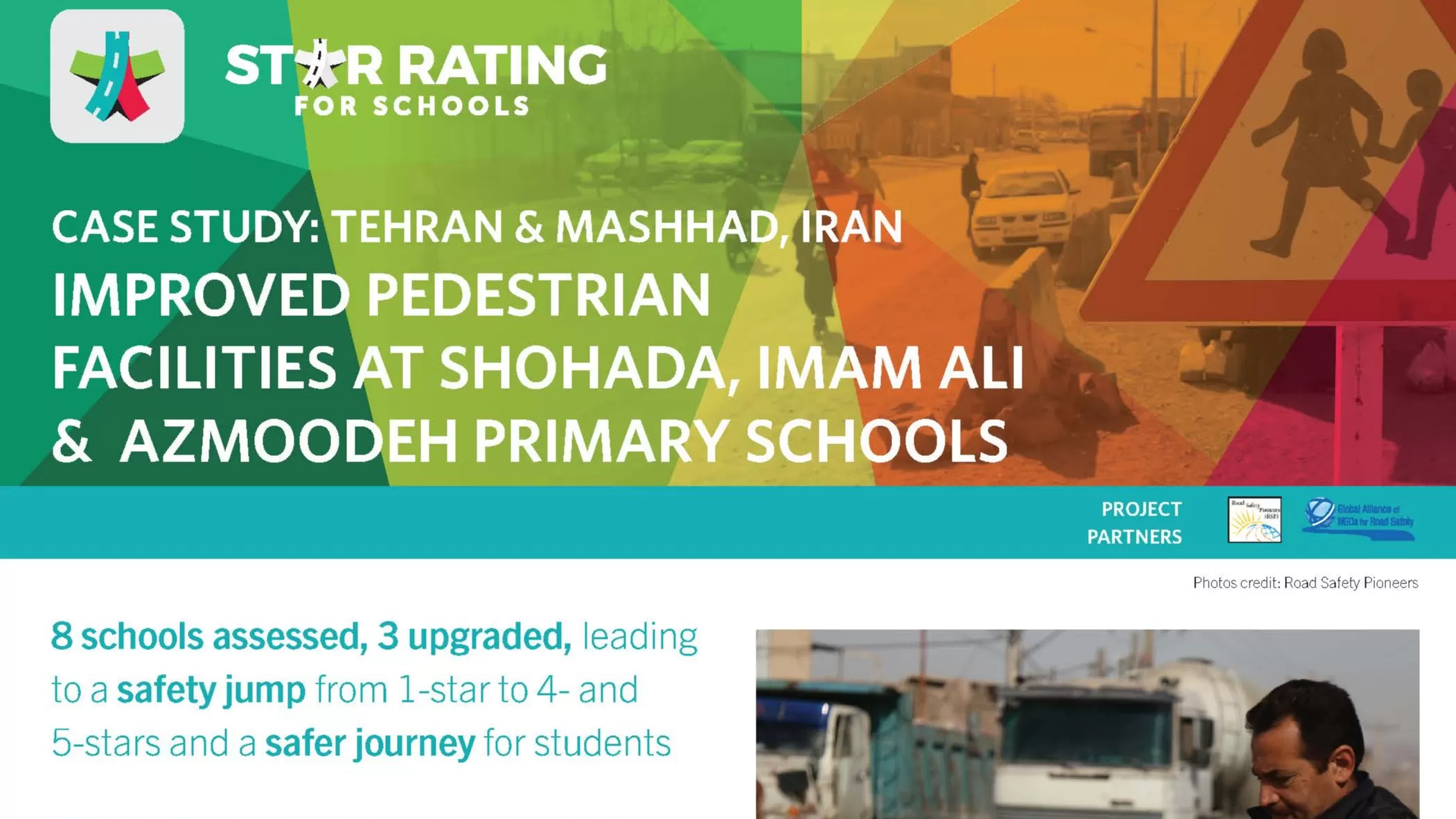 Improved Pedestrian Facilities At Shohada, Imam Ali & Azmoodeh Primary Schools